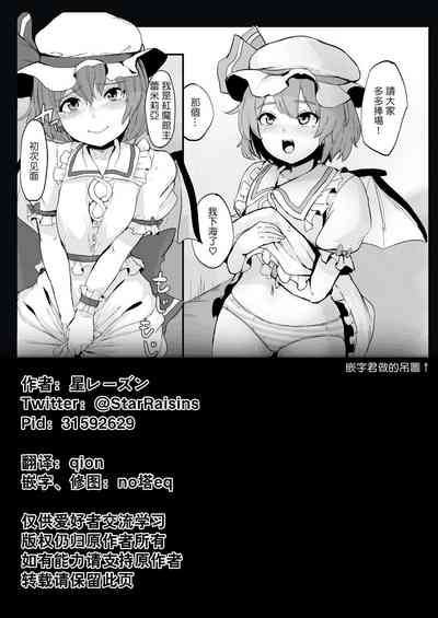 第32頁圖