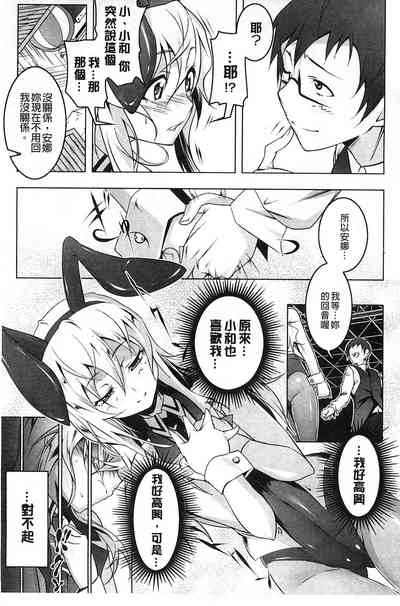 第104页图