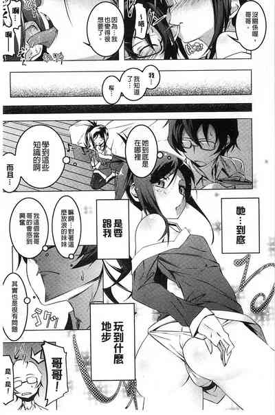 第128页图