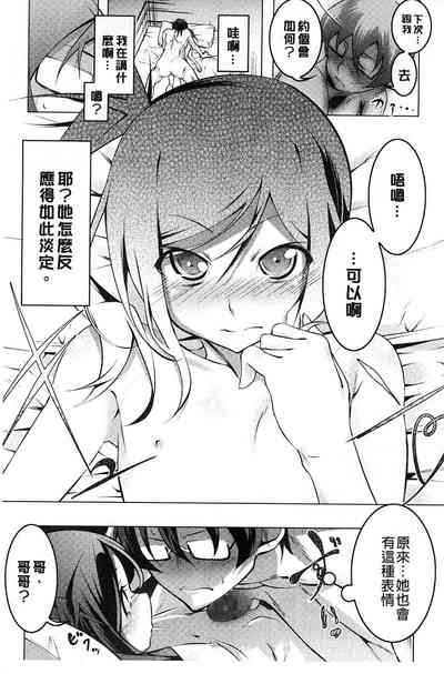 第136页图