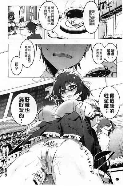 第172页图