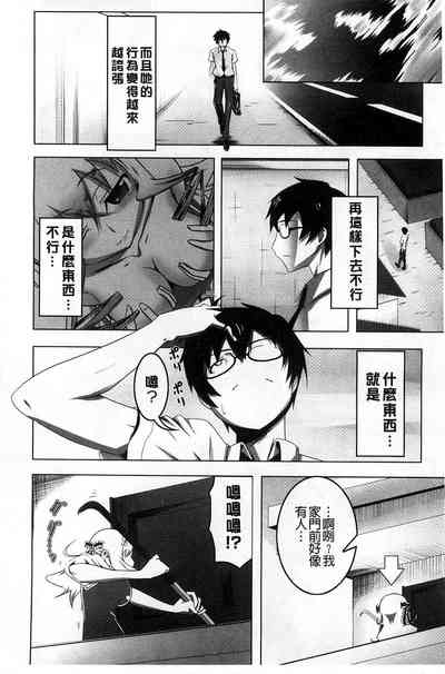 第176页图