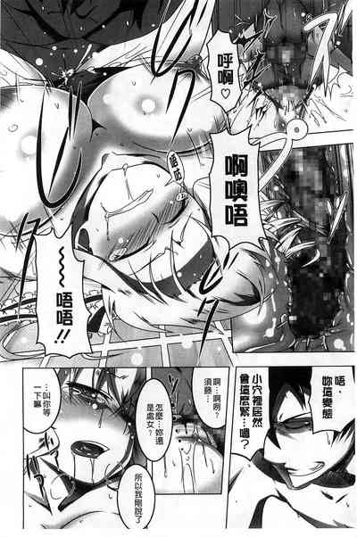第184页图