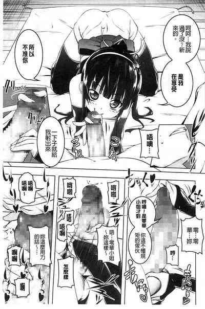 第36页图
