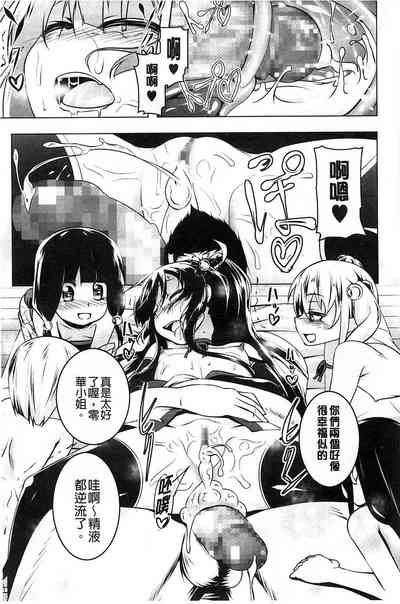 第52页图