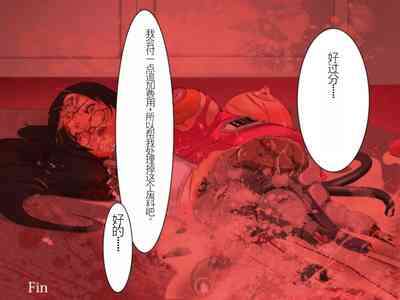 第48页 封面 - HaSM.cc