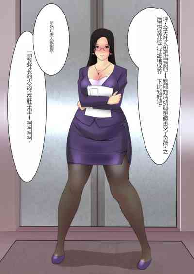 第8页 封面 - HaSM.cc
