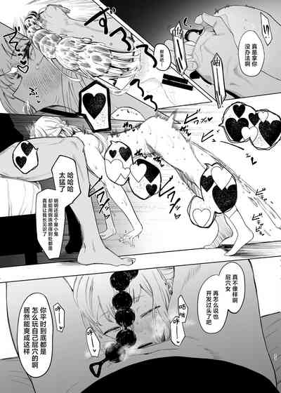 第24頁圖