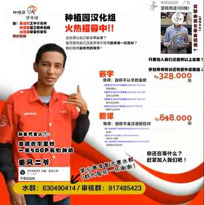 第32頁圖