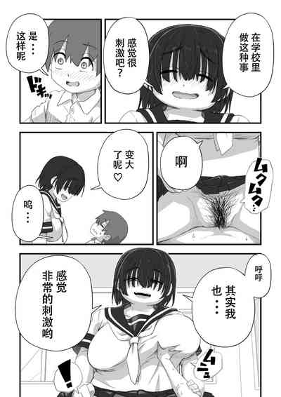 第4頁圖