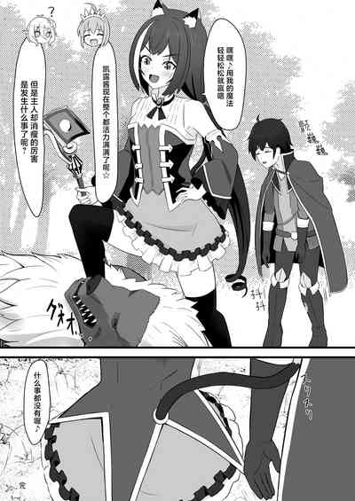 第20页图