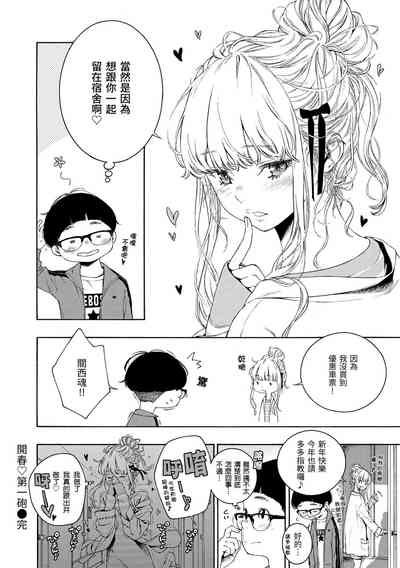 第108页图