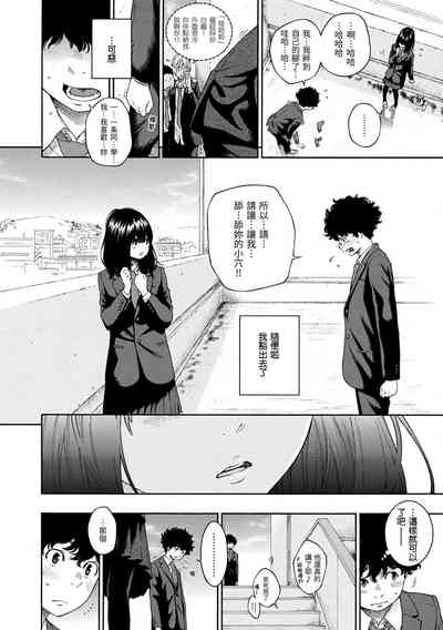 第12页图
