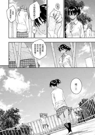 第140页图