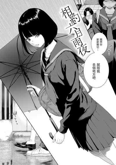 第144页图