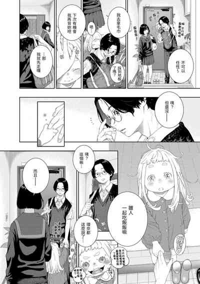 第148页图