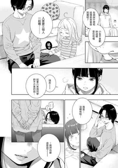 第152页图