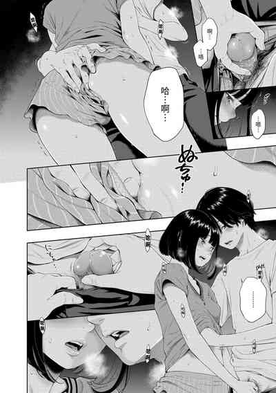 第160页图