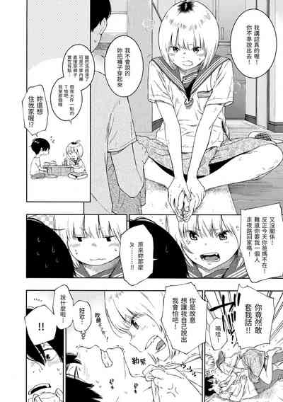 第176页图