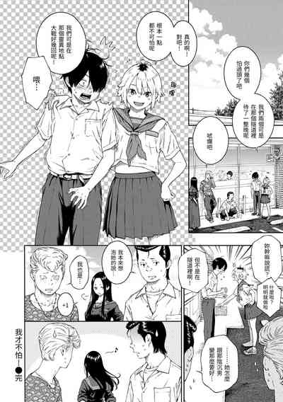 第188页图
