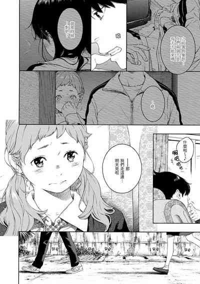 第196页图