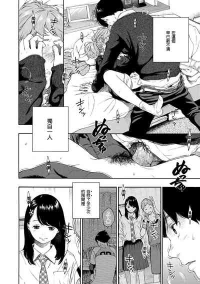 第200页图