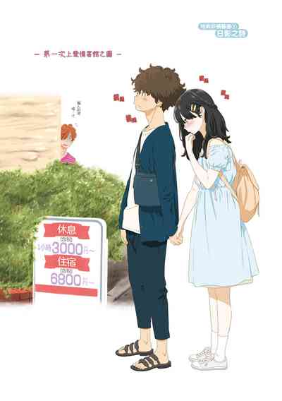 第212页图