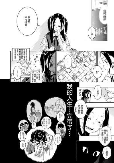 第36页图