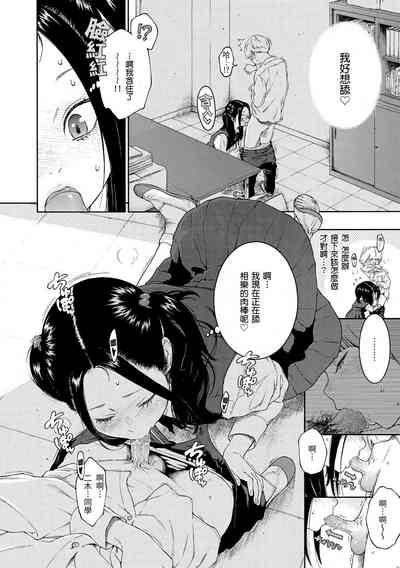 第40页图