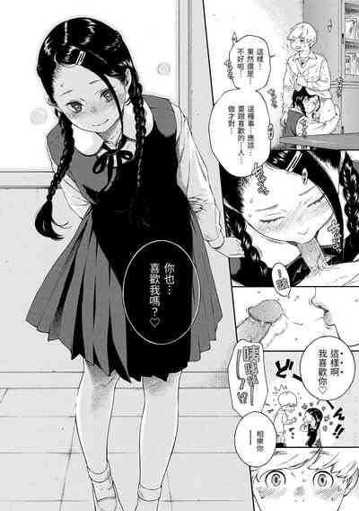 第48页图