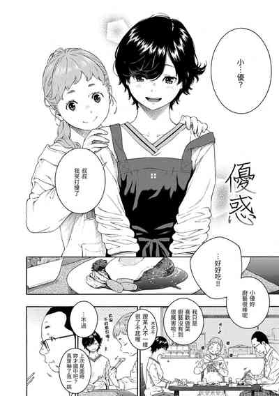 第56页图