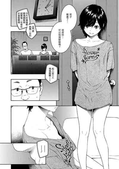 第60页图