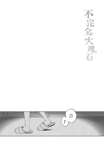 第80页图