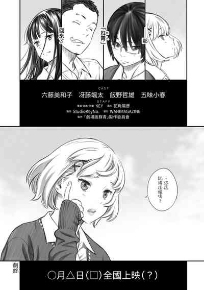 第112頁圖