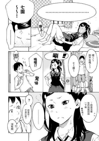 第120頁圖