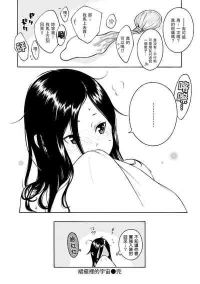 第136頁圖