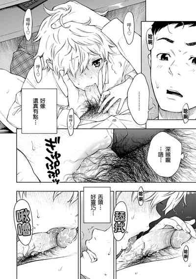 第144頁圖
