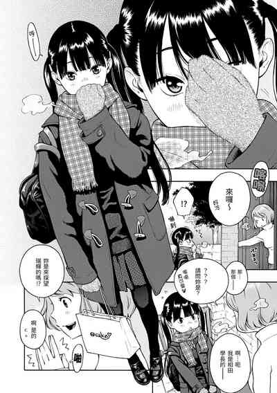 第160頁圖