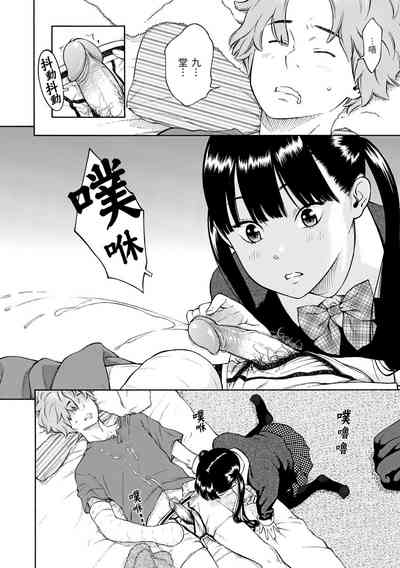 第164頁圖