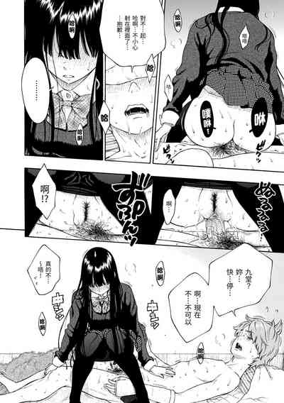 第176頁圖