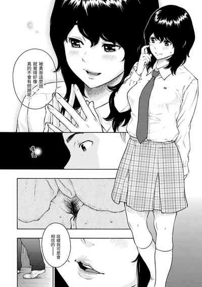 第188頁圖
