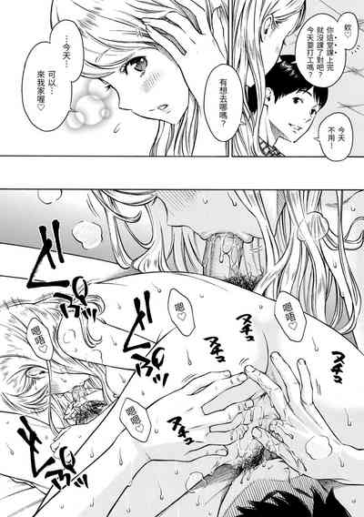 第28頁圖