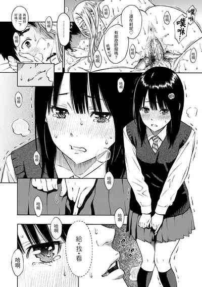 第32頁圖