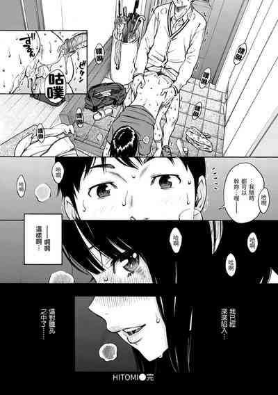 第44頁圖