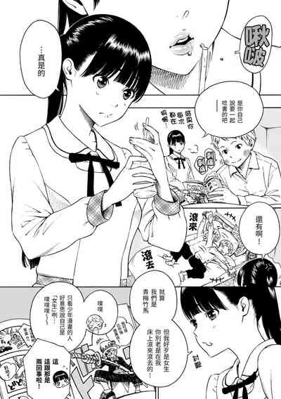 第48頁圖