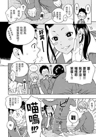 第68頁圖