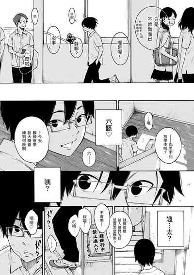 第92頁圖