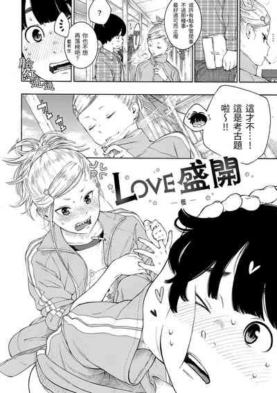 第112页图