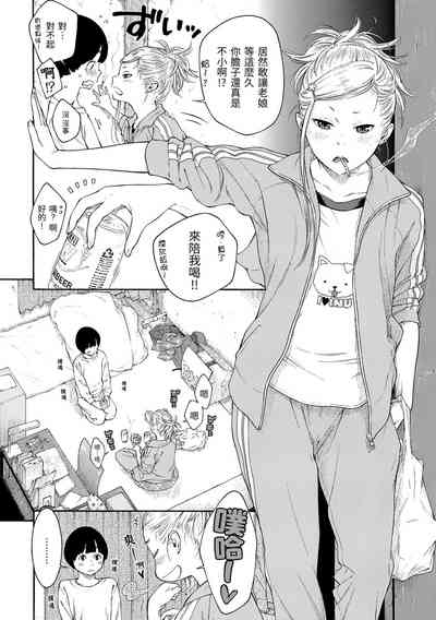 第116页图