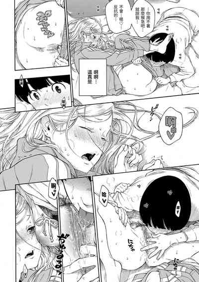 第124页图